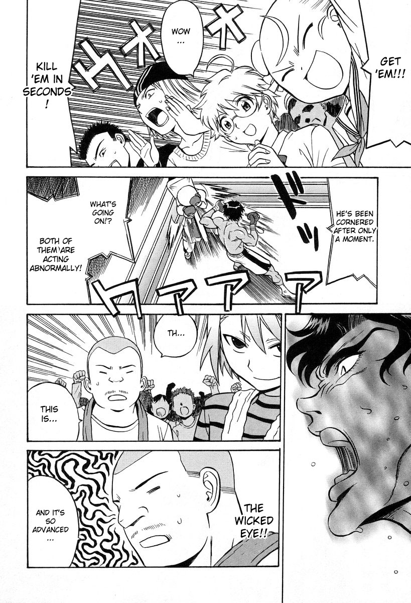 Cynthia the Mission Chapter 6.2 page 6 - Vol.6 Chapter 2: #2 Stupid Pair