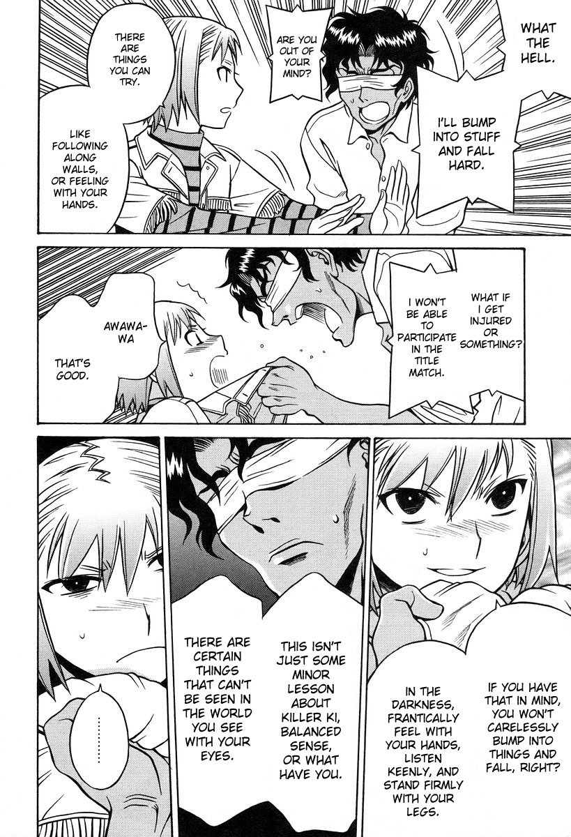 Cynthia the Mission Chapter 6.3 page 12 - Vol.6 Chapter 3: #3 ignited