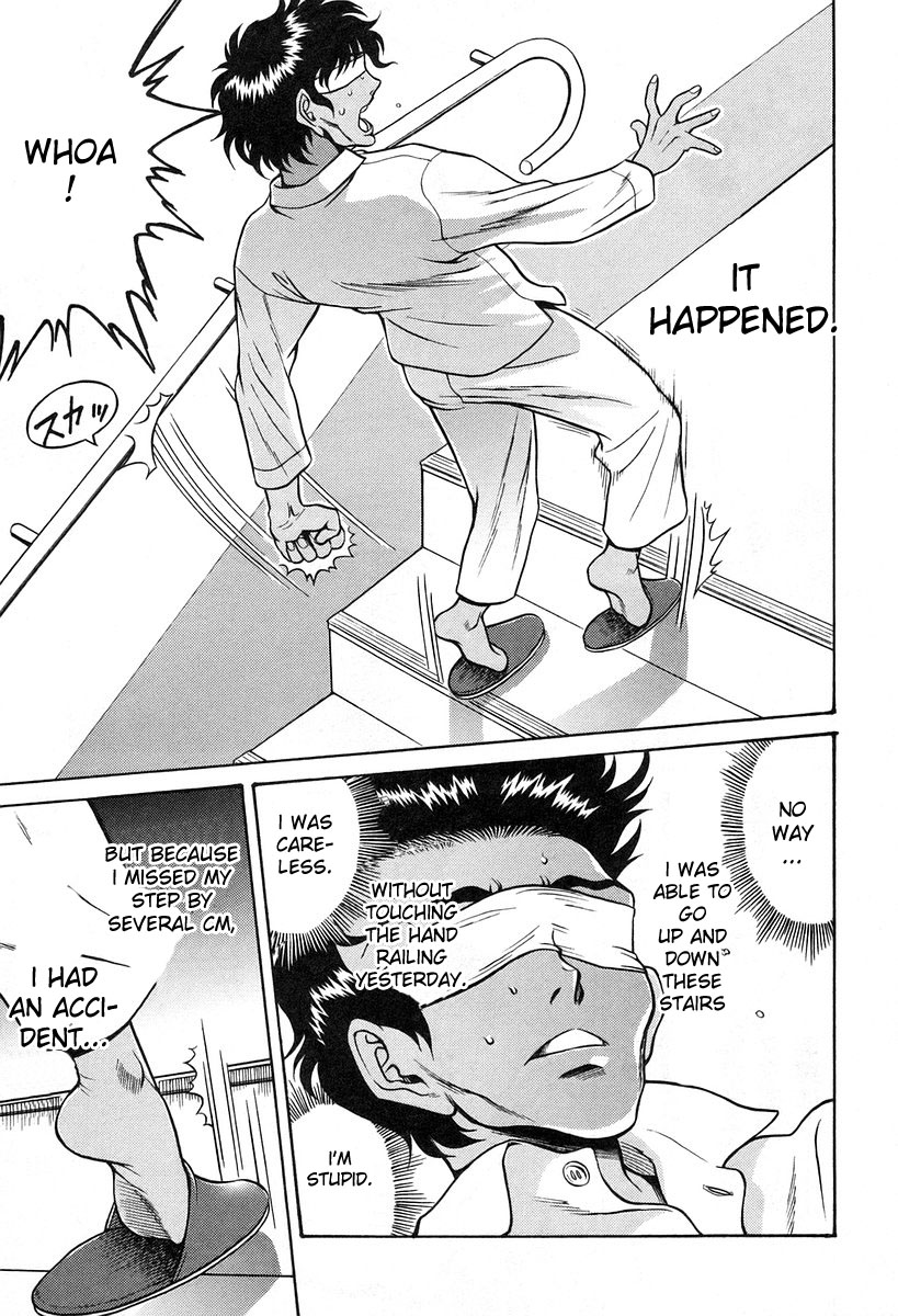 Cynthia the Mission Chapter 6.3 page 15 - Vol.6 Chapter 3: #3 ignited