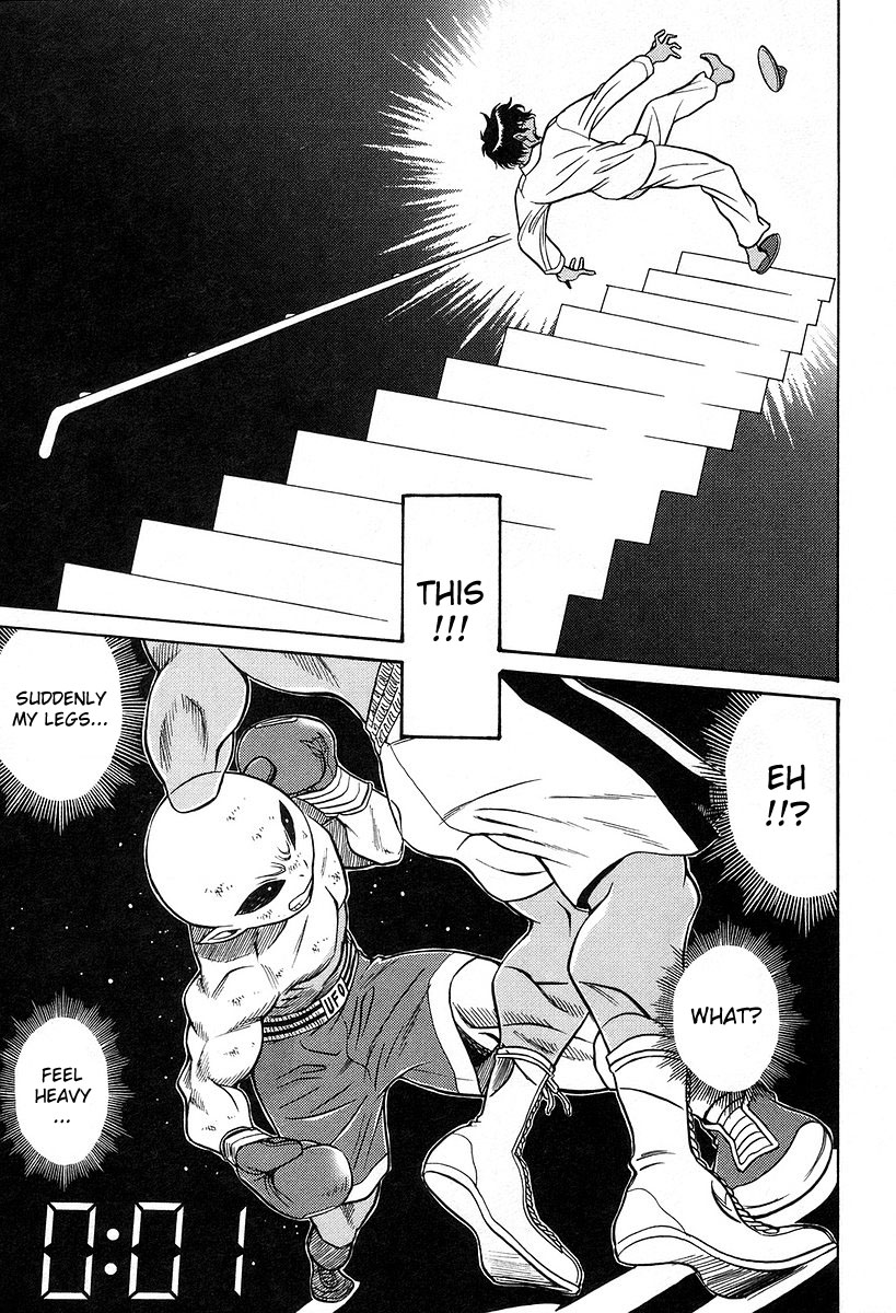 Cynthia the Mission Chapter 6.3 page 17 - Vol.6 Chapter 3: #3 ignited