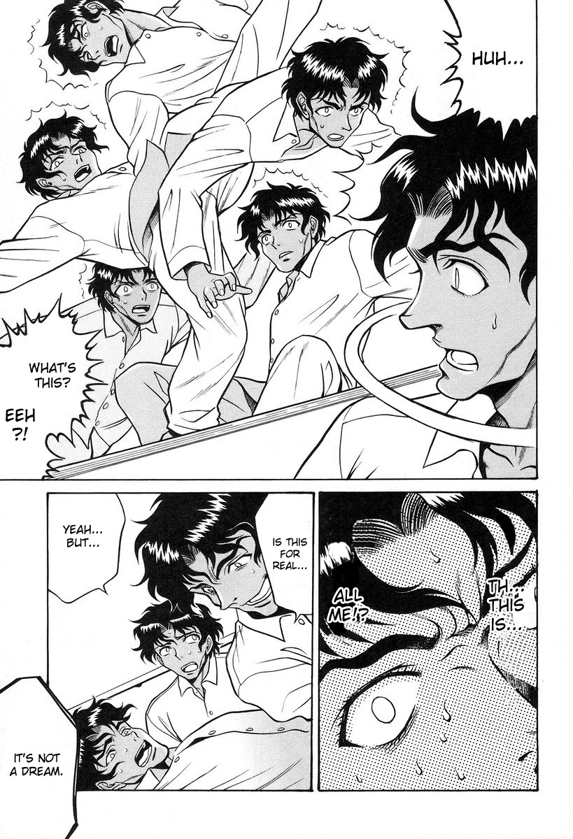 Cynthia the Mission Chapter 6.3 page 19 - Vol.6 Chapter 3: #3 ignited