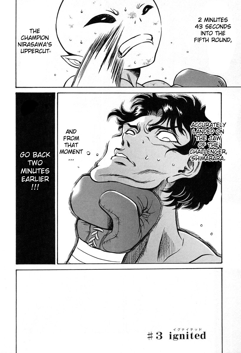 Cynthia the Mission Chapter 6.3 page 2 - Vol.6 Chapter 3: #3 ignited