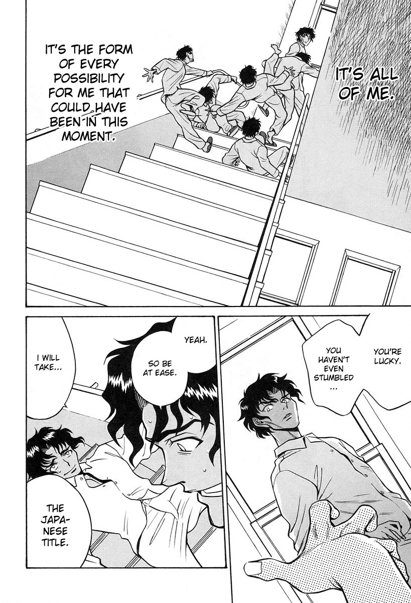Cynthia the Mission Chapter 6.3 page 20 - Vol.6 Chapter 3: #3 ignited