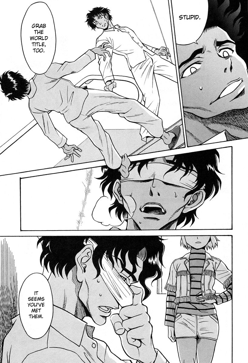 Cynthia the Mission Chapter 6.3 page 21 - Vol.6 Chapter 3: #3 ignited