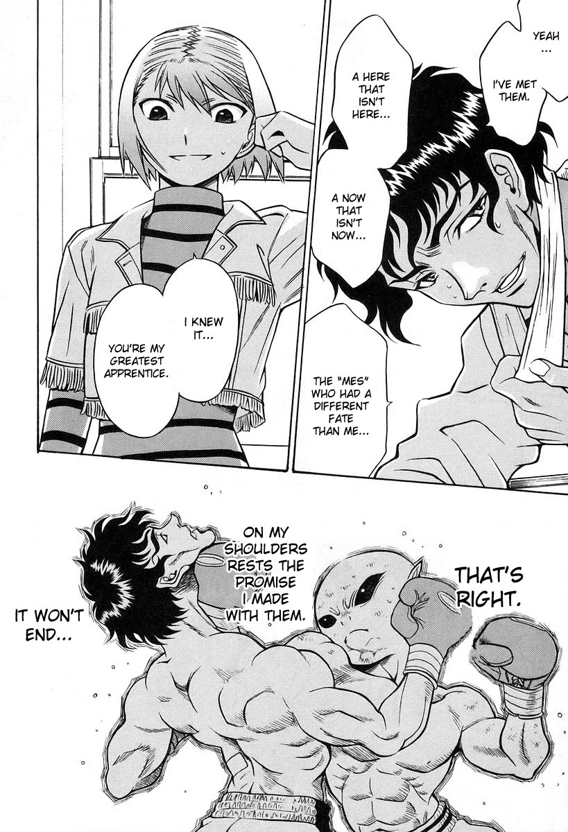 Cynthia the Mission Chapter 6.3 page 22 - Vol.6 Chapter 3: #3 ignited