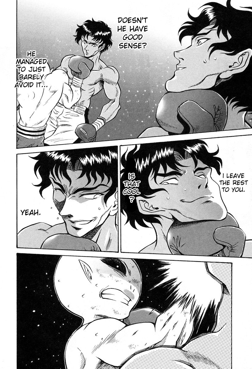Cynthia the Mission Chapter 6.3 page 24 - Vol.6 Chapter 3: #3 ignited