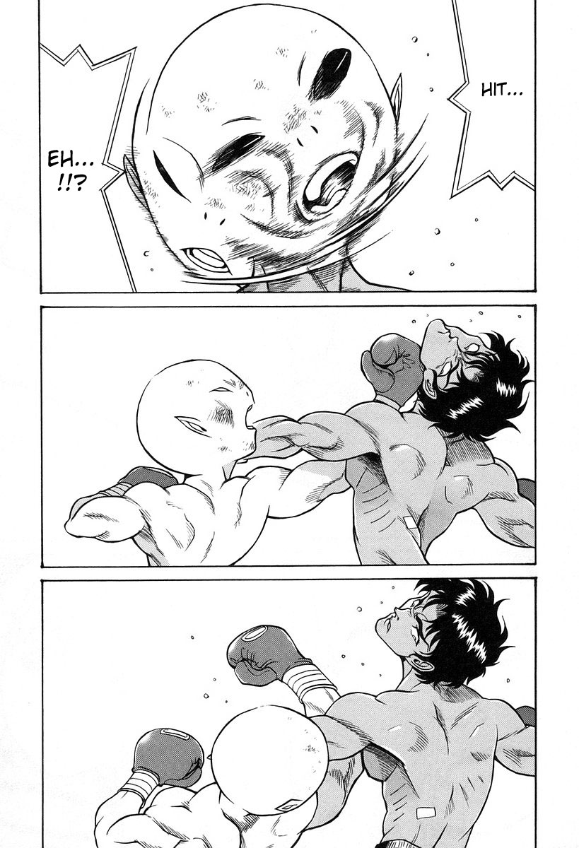 Cynthia the Mission Chapter 6.3 page 27 - Vol.6 Chapter 3: #3 ignited