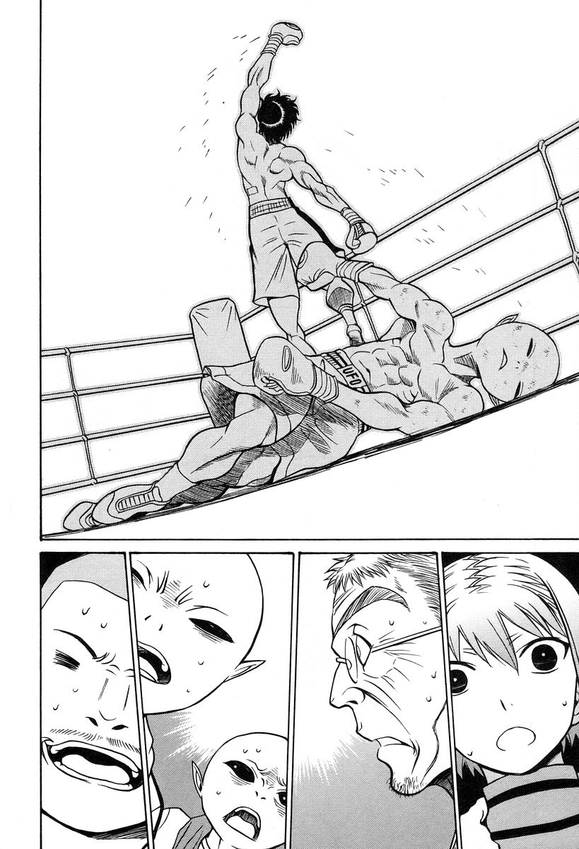 Cynthia the Mission Chapter 6.3 page 28 - Vol.6 Chapter 3: #3 ignited
