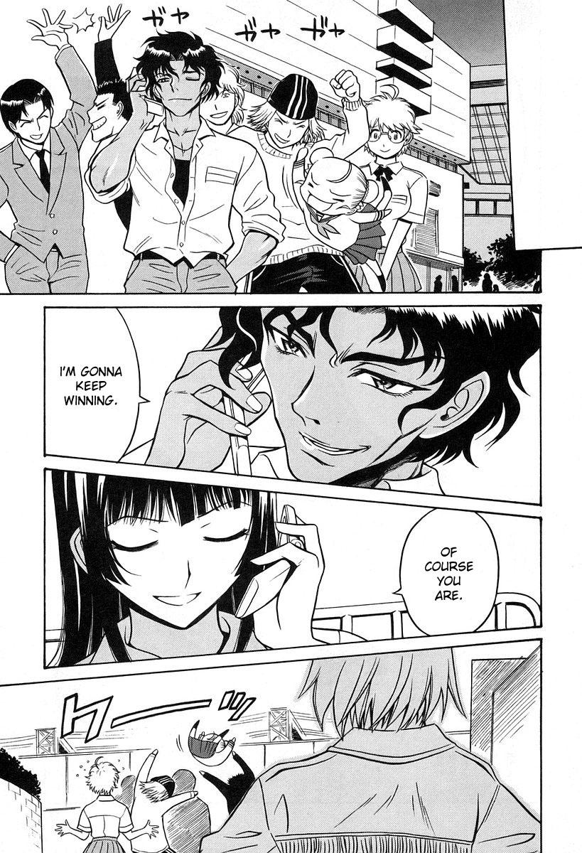 Cynthia the Mission Chapter 6.3 page 31 - Vol.6 Chapter 3: #3 ignited