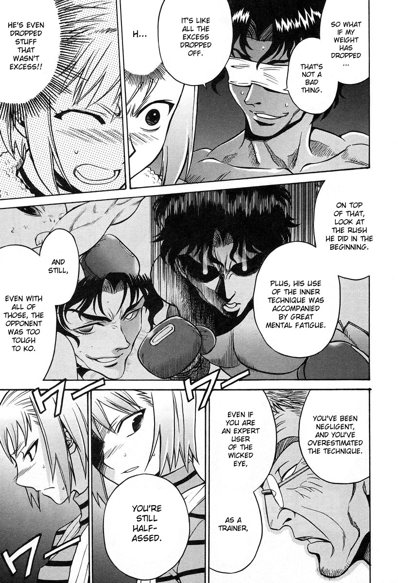 Cynthia the Mission Chapter 6.3 page 9 - Vol.6 Chapter 3: #3 ignited