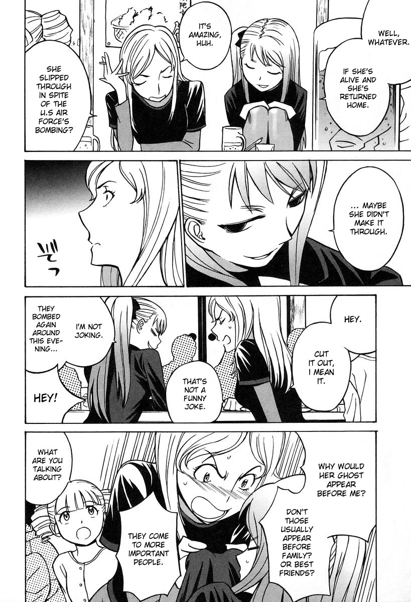 Cynthia the Mission Chapter 6.4 page 10 - Vol.6 Chapter 4: #4 HIT IN THE USA