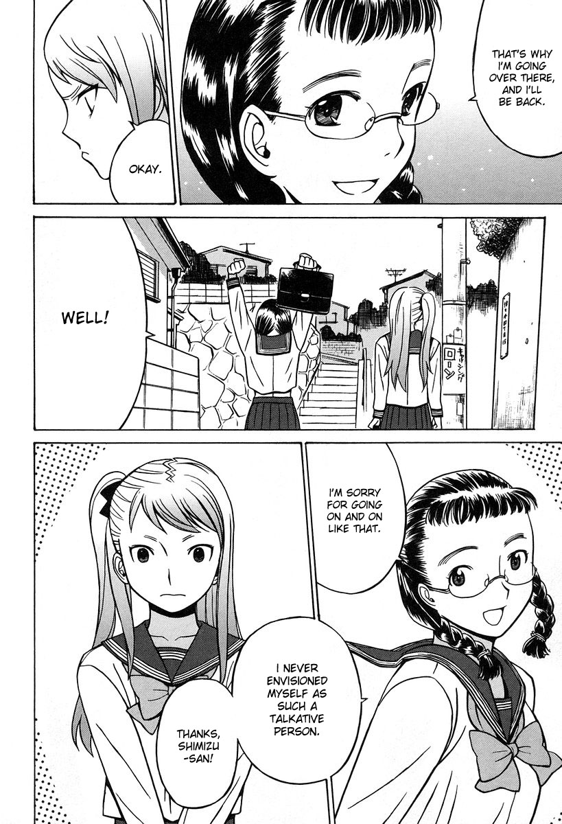 Cynthia the Mission Chapter 6.4 page 16 - Vol.6 Chapter 4: #4 HIT IN THE USA