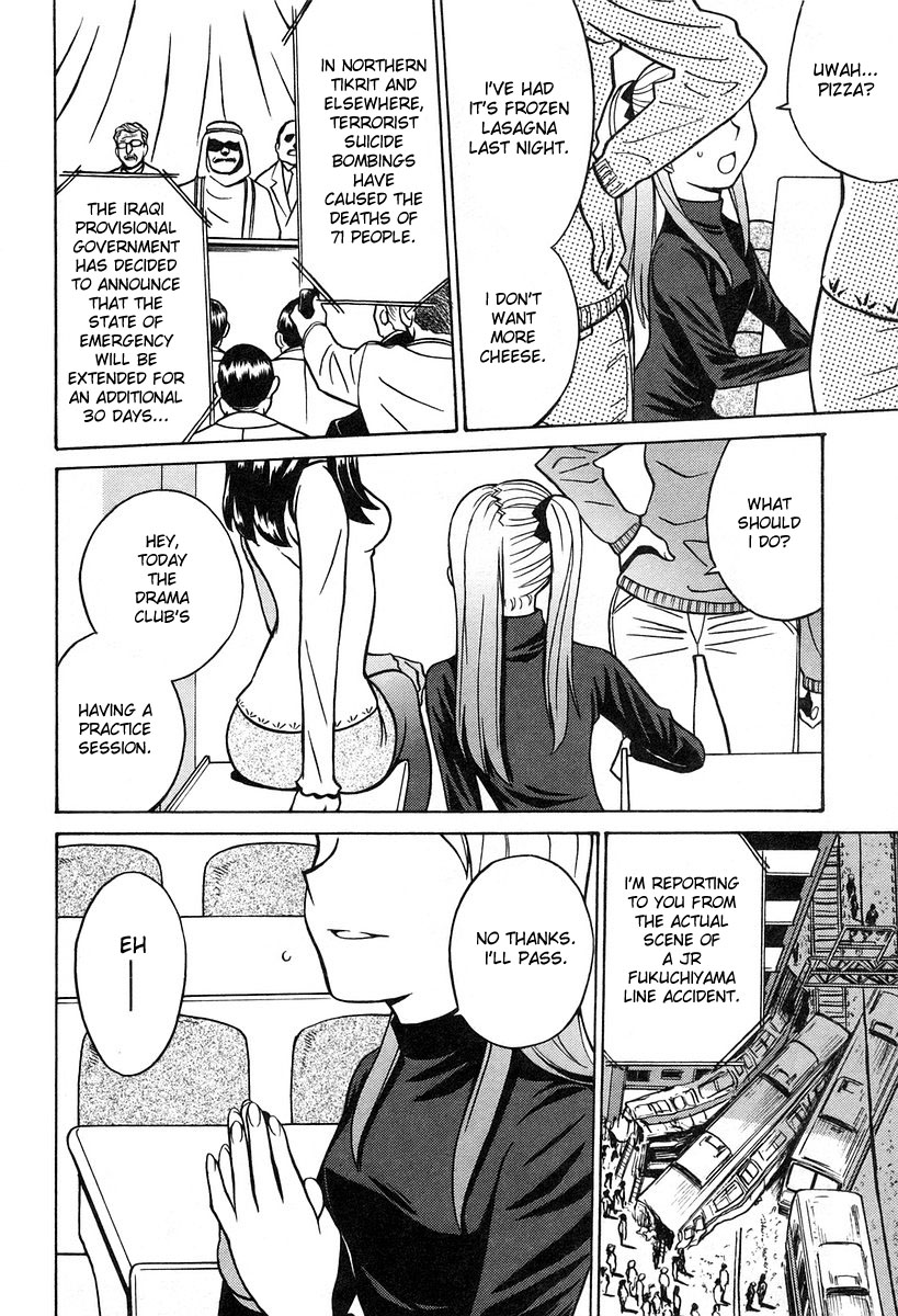 Cynthia the Mission Chapter 6.4 page 2 - Vol.6 Chapter 4: #4 HIT IN THE USA