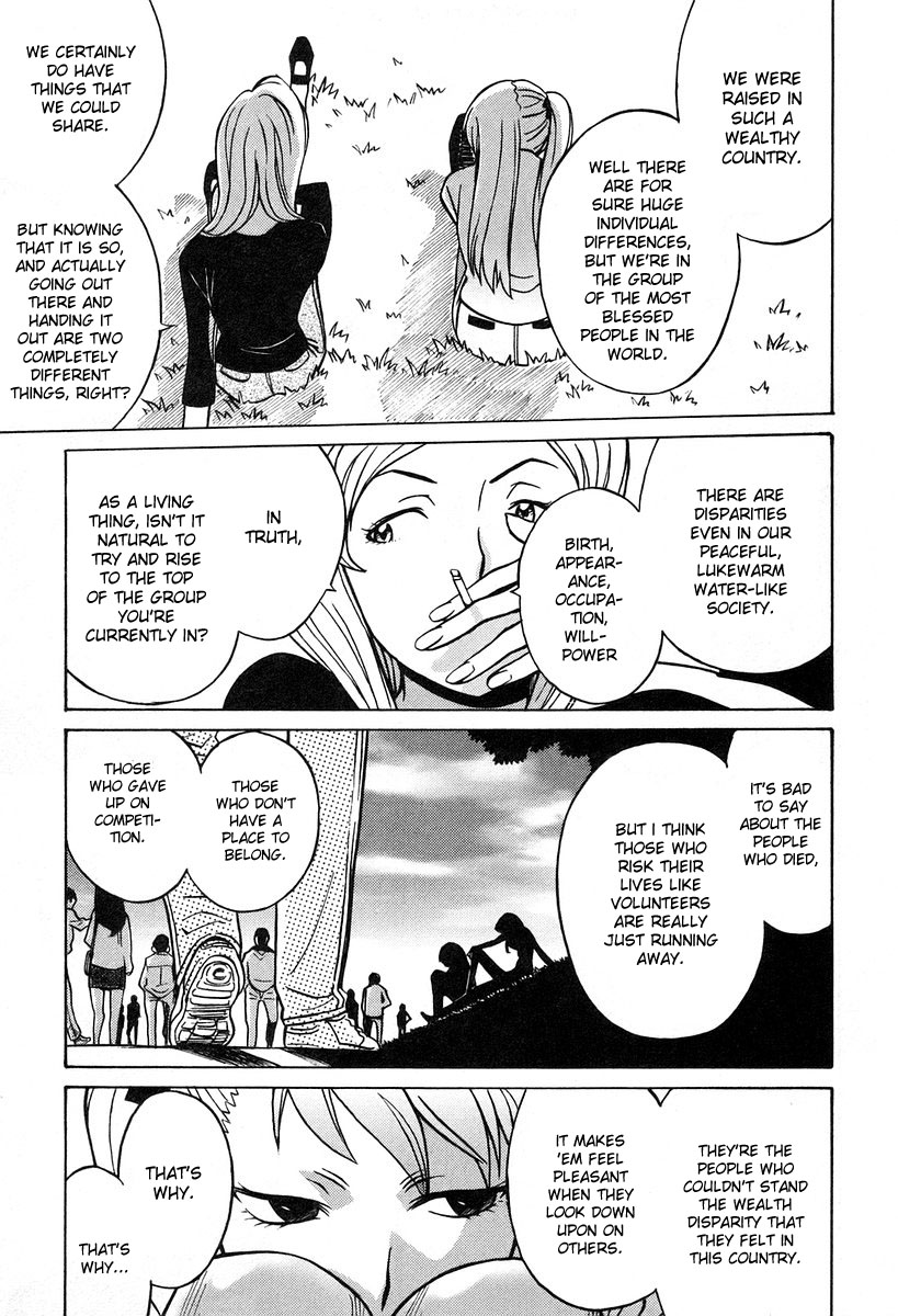 Cynthia the Mission Chapter 6.4 page 23 - Vol.6 Chapter 4: #4 HIT IN THE USA