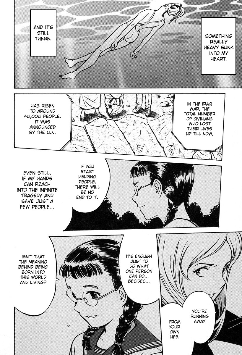 Cynthia the Mission Chapter 6.4 page 26 - Vol.6 Chapter 4: #4 HIT IN THE USA