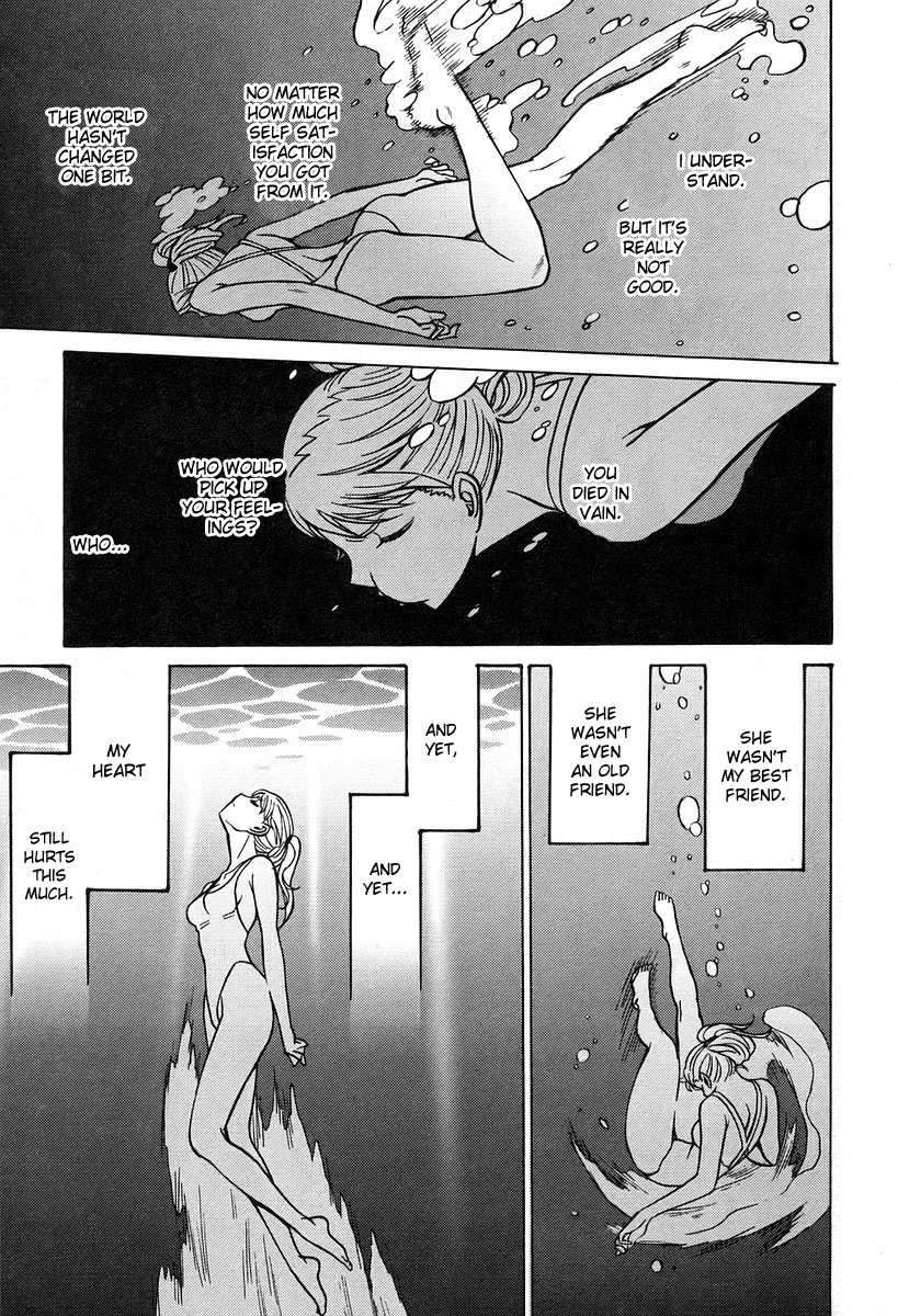 Cynthia the Mission Chapter 6.4 page 27 - Vol.6 Chapter 4: #4 HIT IN THE USA