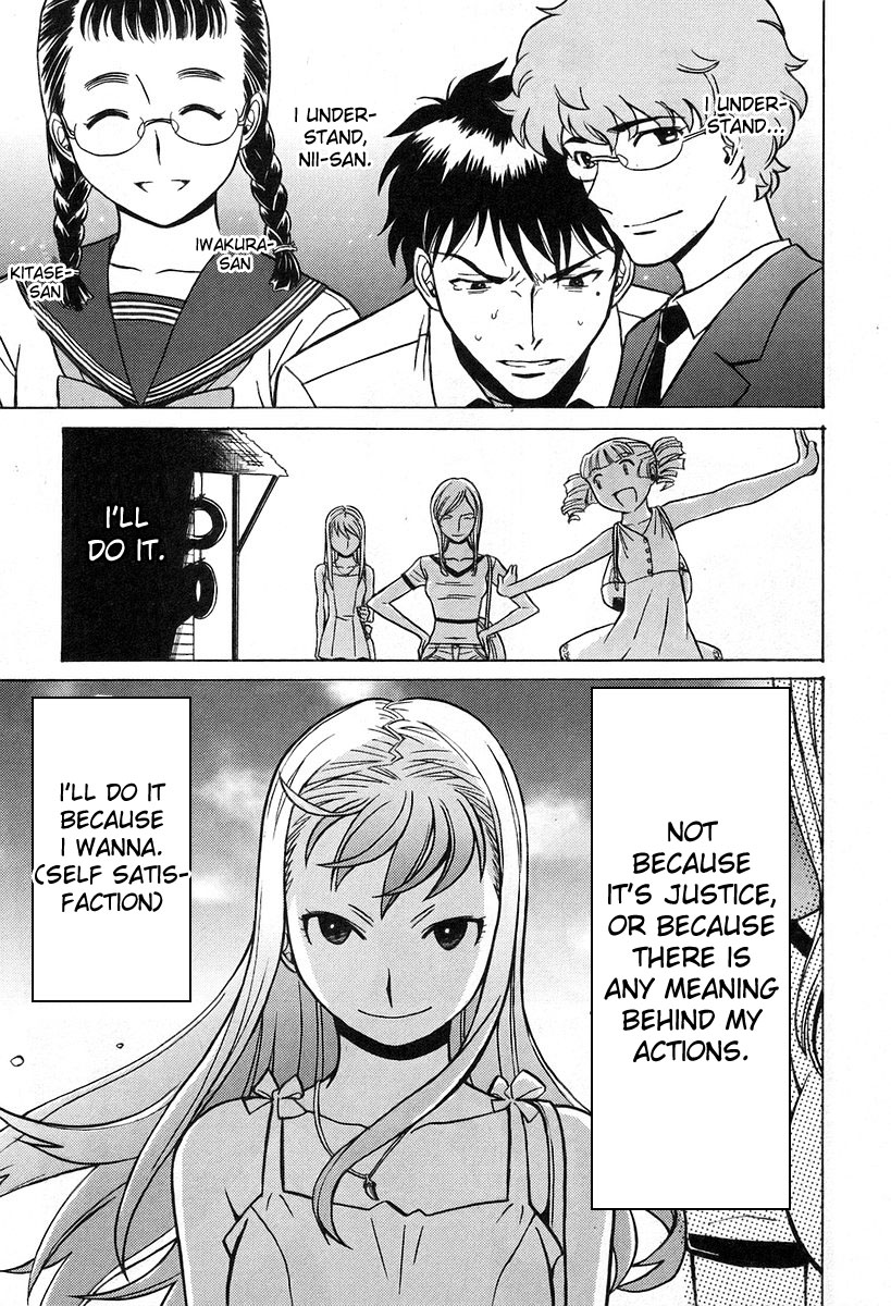 Cynthia the Mission Chapter 6.4 page 29 - Vol.6 Chapter 4: #4 HIT IN THE USA