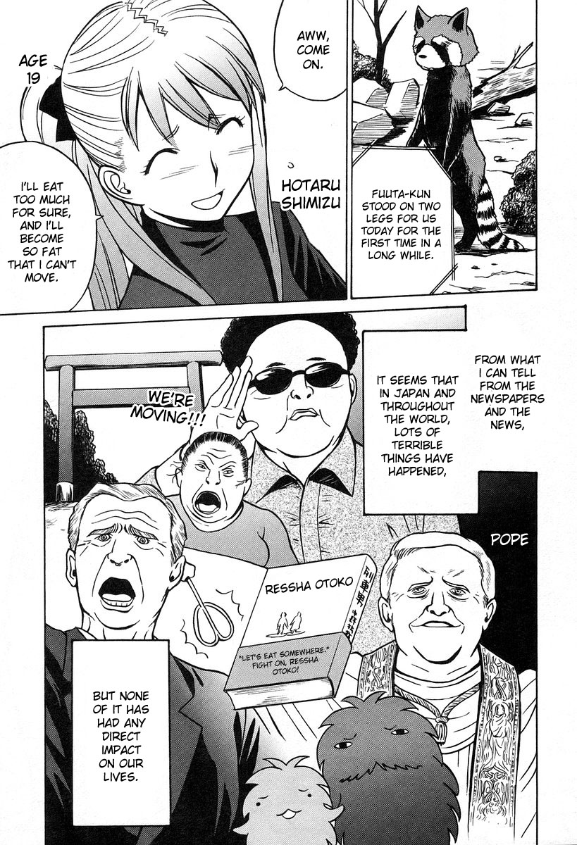 Cynthia the Mission Chapter 6.4 page 3 - Vol.6 Chapter 4: #4 HIT IN THE USA