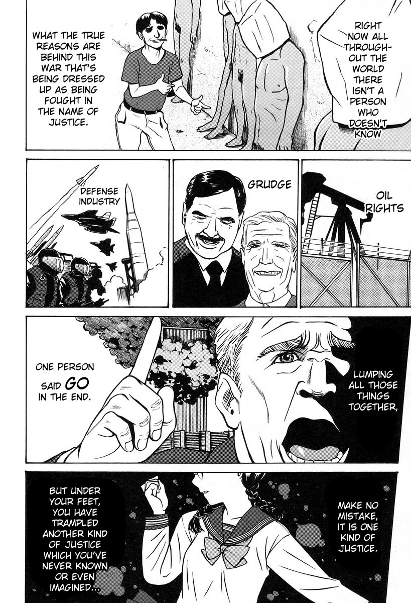 Cynthia the Mission Chapter 6.4 page 30 - Vol.6 Chapter 4: #4 HIT IN THE USA