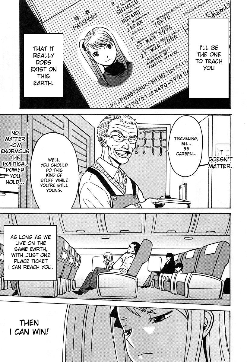 Cynthia the Mission Chapter 6.4 page 31 - Vol.6 Chapter 4: #4 HIT IN THE USA