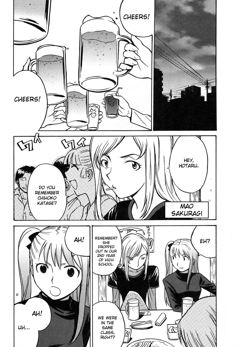 Cynthia the Mission Chapter 6.4 page 6 - Vol.6 Chapter 4: #4 HIT IN THE USA