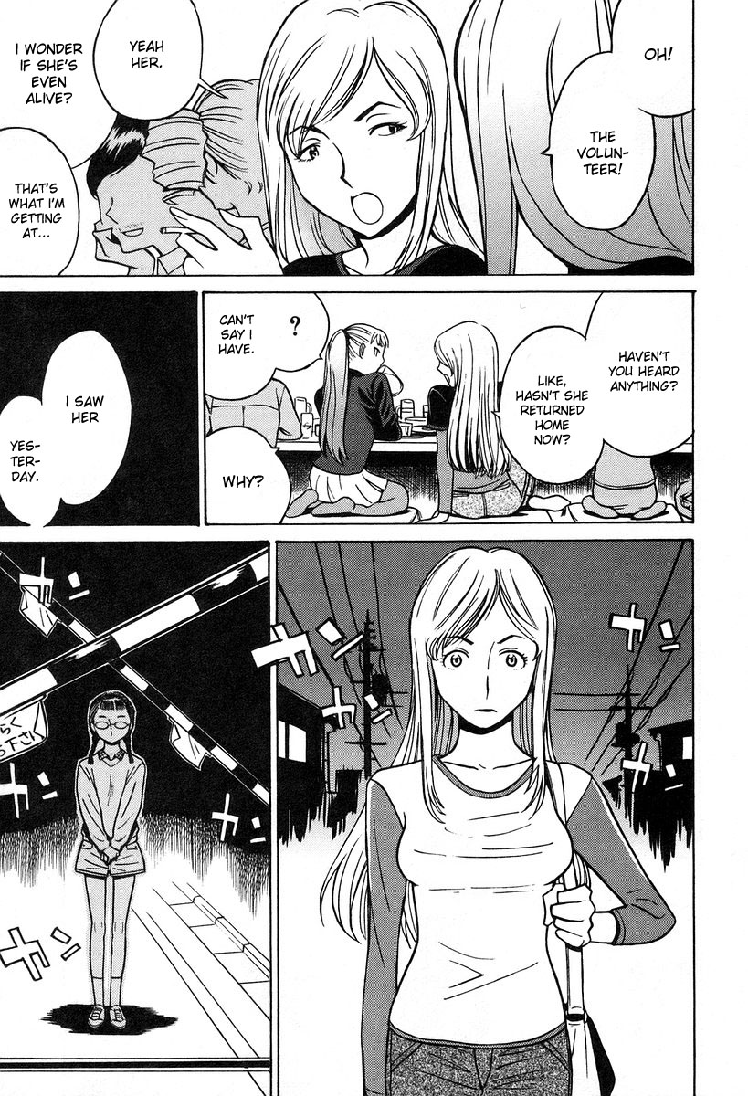 Cynthia the Mission Chapter 6.4 page 7 - Vol.6 Chapter 4: #4 HIT IN THE USA