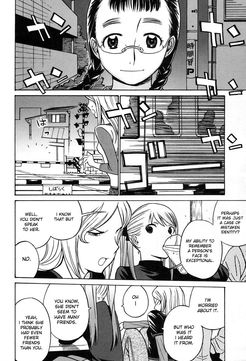 Cynthia the Mission Chapter 6.4 page 8 - Vol.6 Chapter 4: #4 HIT IN THE USA