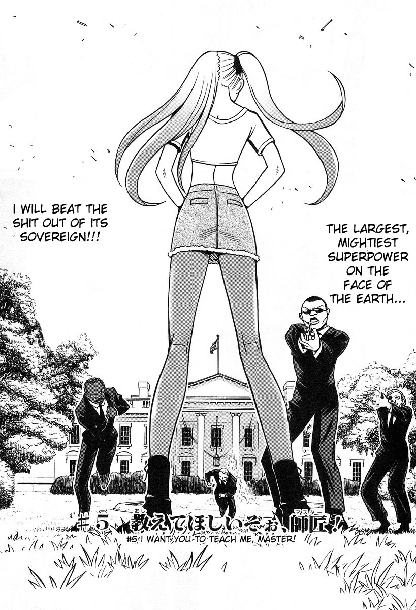 Cynthia the Mission Chapter 6.5 page 1 - Vol.6 Chapter 5: #5 I Want You To Teach Me, Master!