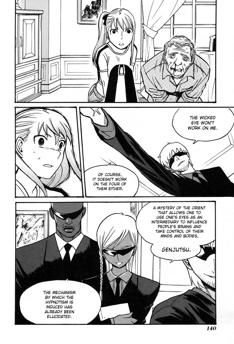 Cynthia the Mission Chapter 6.5 page 10 - Vol.6 Chapter 5: #5 I Want You To Teach Me, Master!