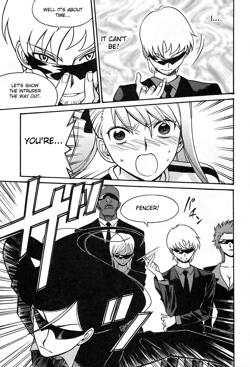 Cynthia the Mission Chapter 6.5 page 13 - Vol.6 Chapter 5: #5 I Want You To Teach Me, Master!