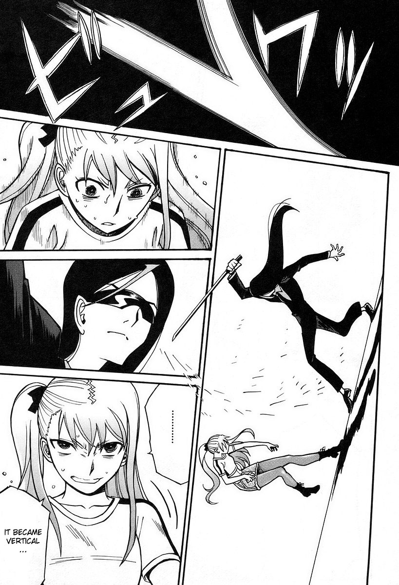 Cynthia the Mission Chapter 6.5 page 15 - Vol.6 Chapter 5: #5 I Want You To Teach Me, Master!