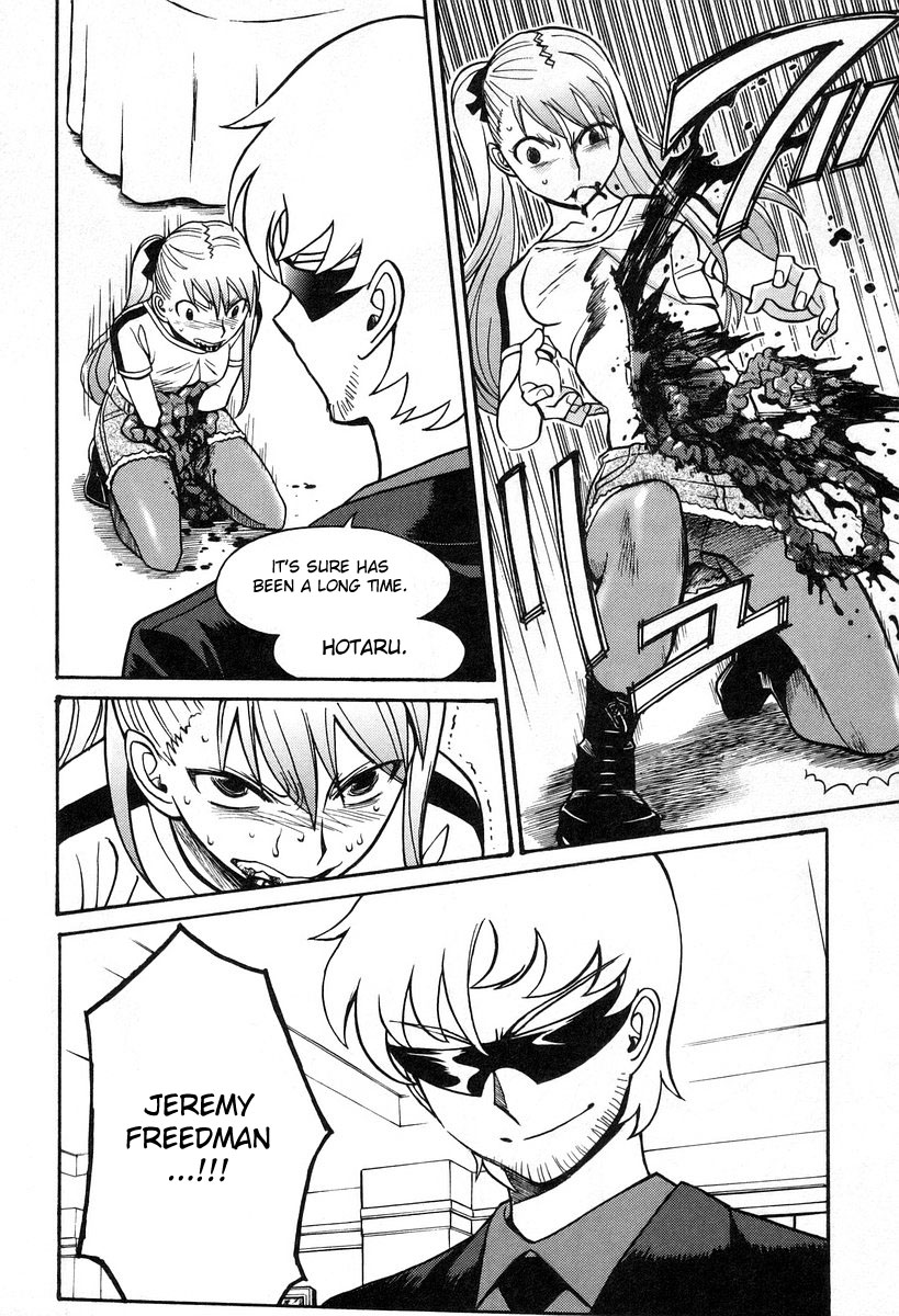 Cynthia the Mission Chapter 6.5 page 16 - Vol.6 Chapter 5: #5 I Want You To Teach Me, Master!