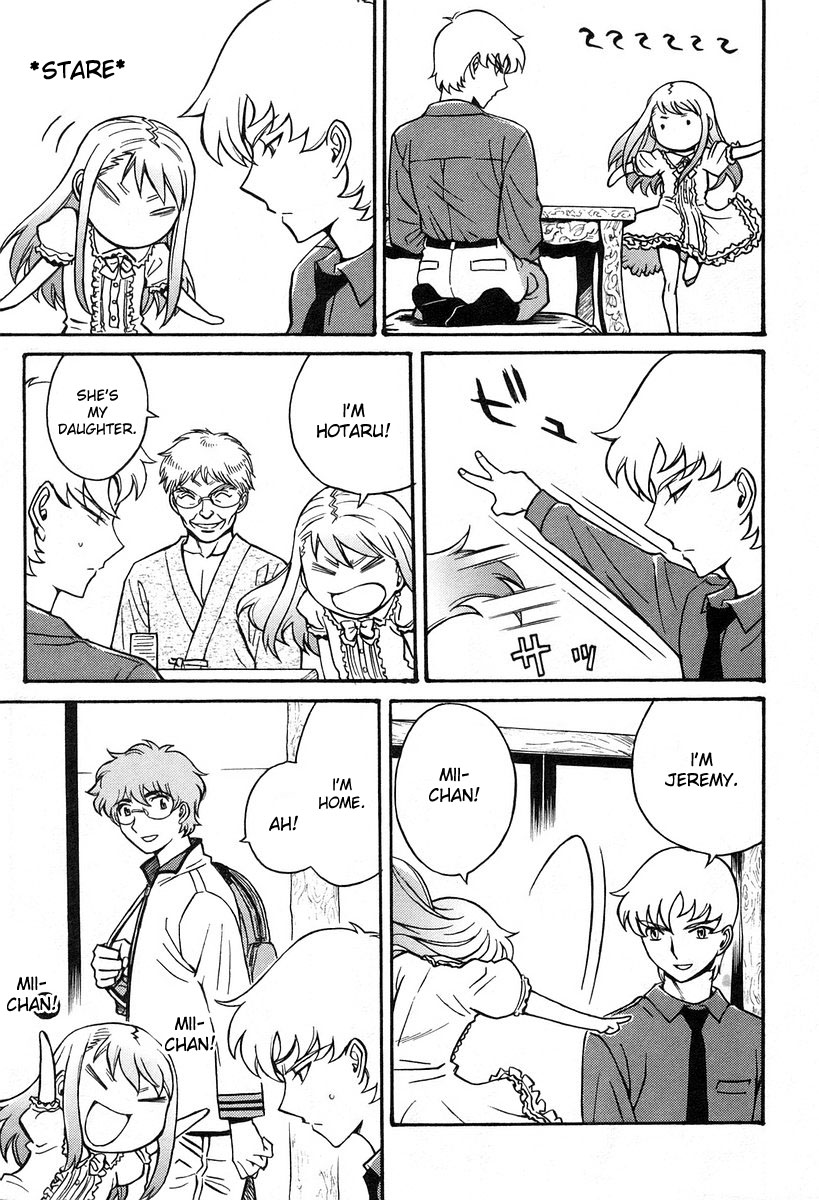 Cynthia the Mission Chapter 6.5 page 19 - Vol.6 Chapter 5: #5 I Want You To Teach Me, Master!