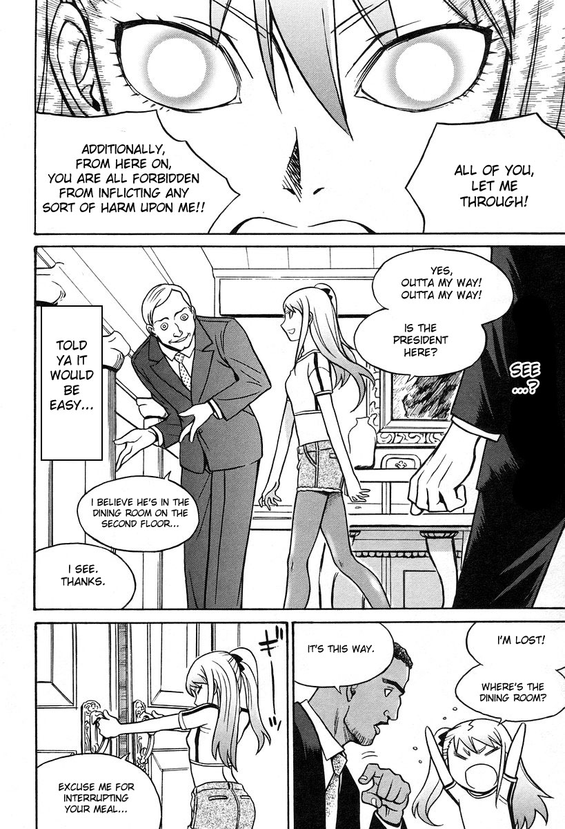 Cynthia the Mission Chapter 6.5 page 2 - Vol.6 Chapter 5: #5 I Want You To Teach Me, Master!