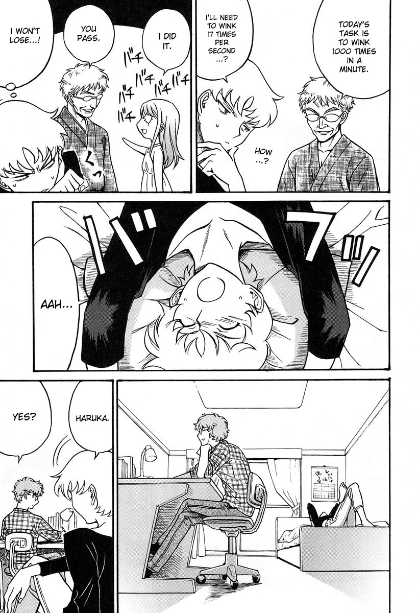 Cynthia the Mission Chapter 6.5 page 21 - Vol.6 Chapter 5: #5 I Want You To Teach Me, Master!