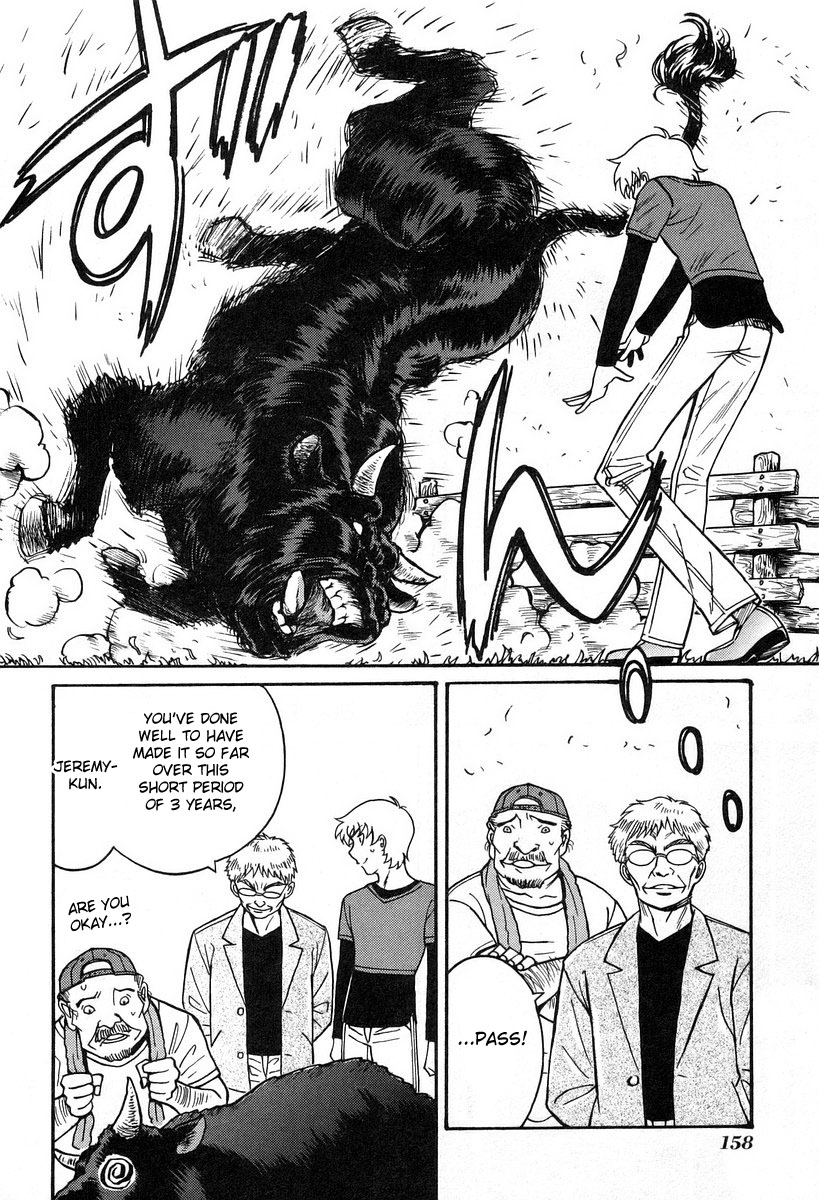 Cynthia the Mission Chapter 6.5 page 28 - Vol.6 Chapter 5: #5 I Want You To Teach Me, Master!