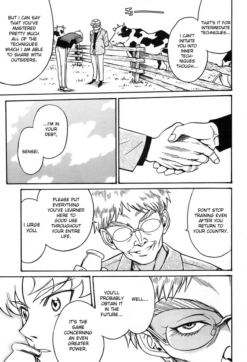 Cynthia the Mission Chapter 6.5 page 29 - Vol.6 Chapter 5: #5 I Want You To Teach Me, Master!