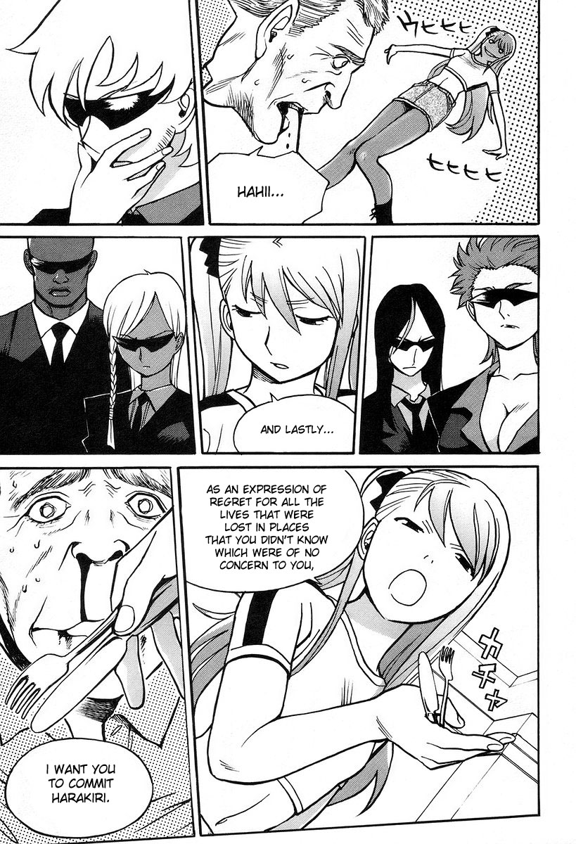 Cynthia the Mission Chapter 6.5 page 7 - Vol.6 Chapter 5: #5 I Want You To Teach Me, Master!