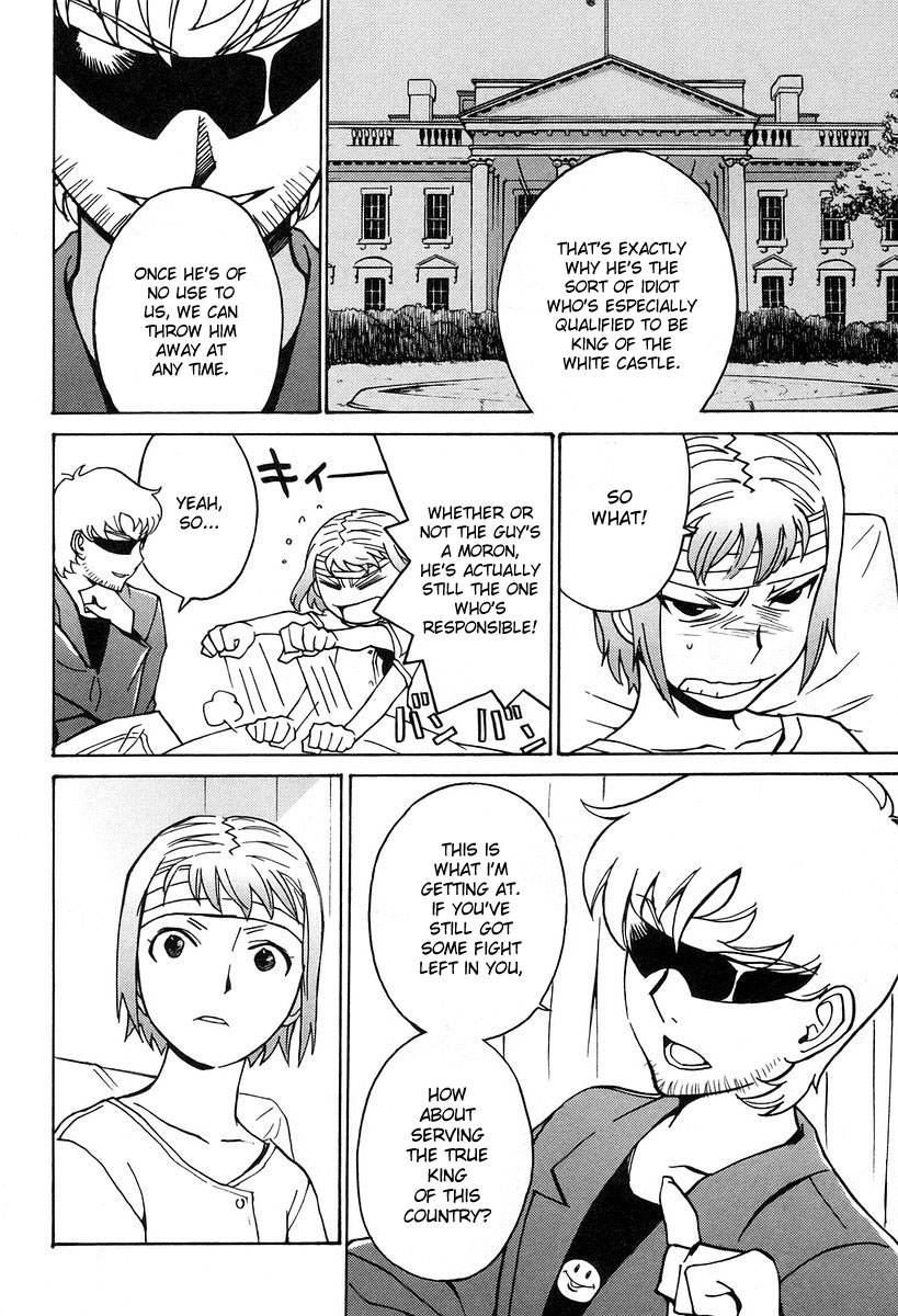 Cynthia the Mission Chapter 6.6 page 10 - Vol.6 Chapter 6: Final Chapter: Somewhere In The World