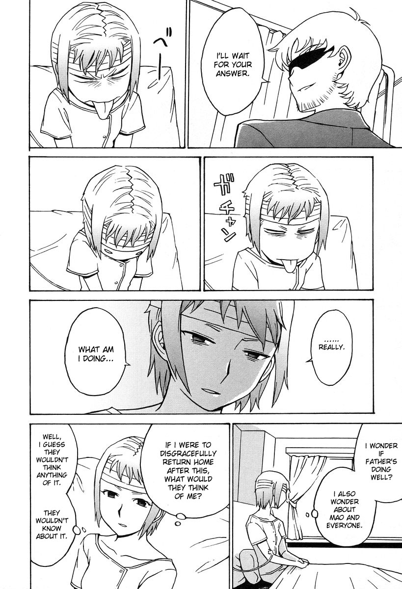 Cynthia the Mission Chapter 6.6 page 12 - Vol.6 Chapter 6: Final Chapter: Somewhere In The World