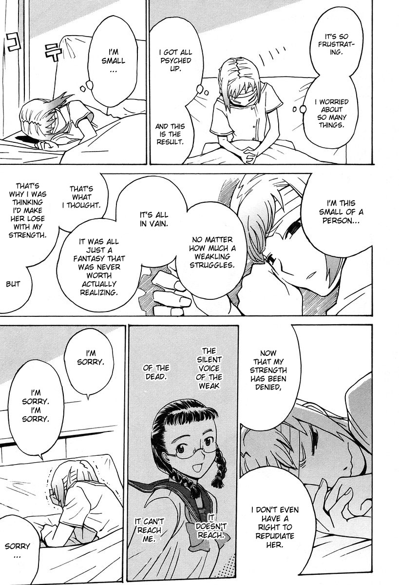 Cynthia the Mission Chapter 6.6 page 13 - Vol.6 Chapter 6: Final Chapter: Somewhere In The World