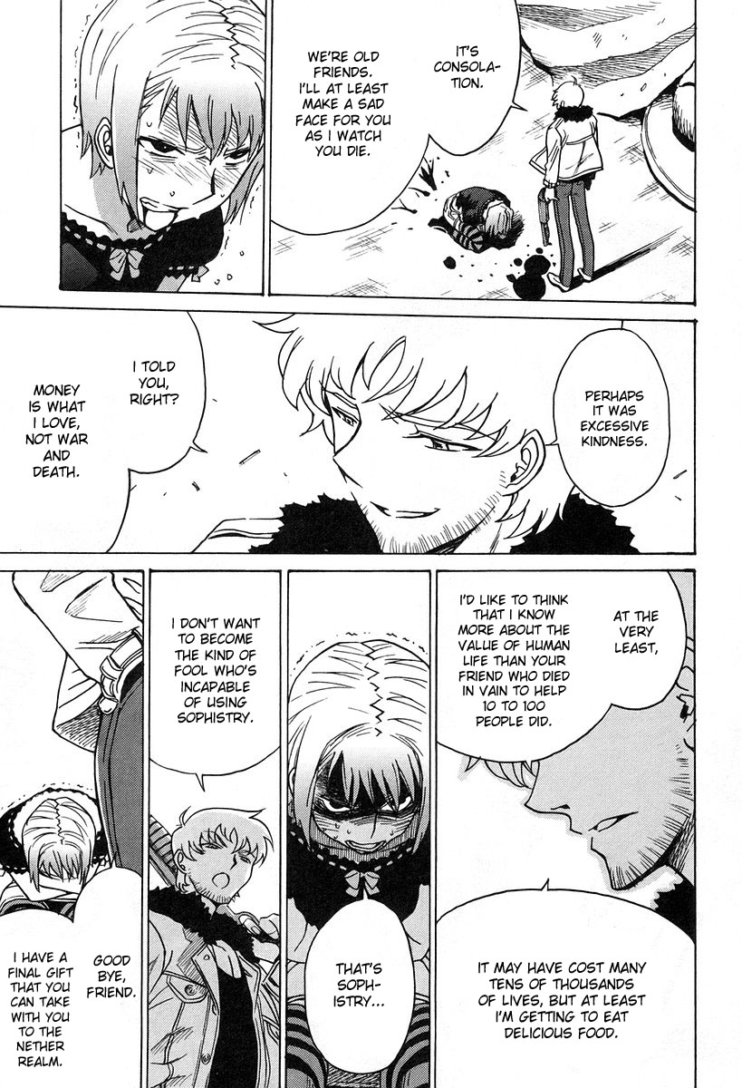 Cynthia the Mission Chapter 6.6 page 23 - Vol.6 Chapter 6: Final Chapter: Somewhere In The World