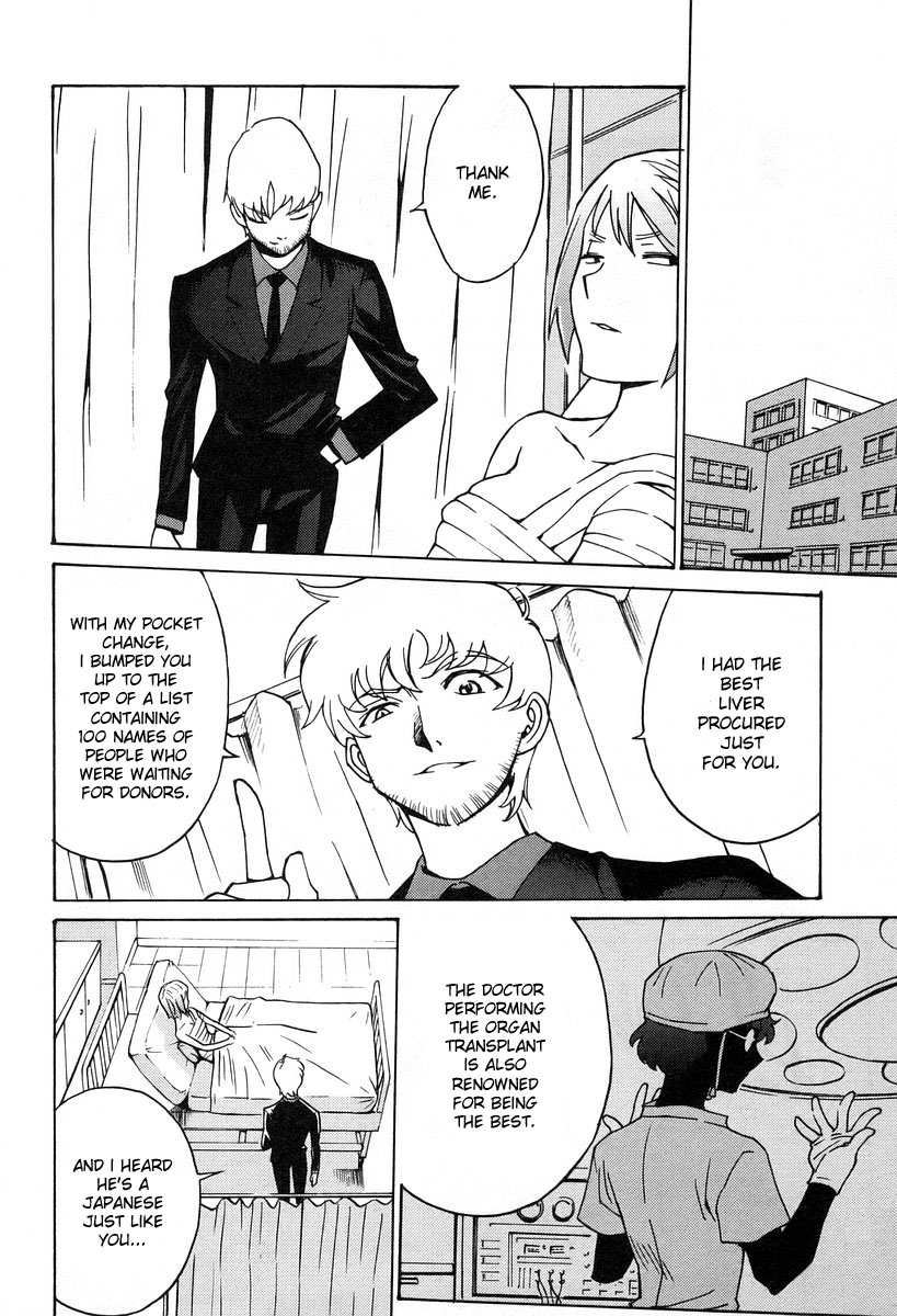 Cynthia the Mission Chapter 6.6 page 26 - Vol.6 Chapter 6: Final Chapter: Somewhere In The World