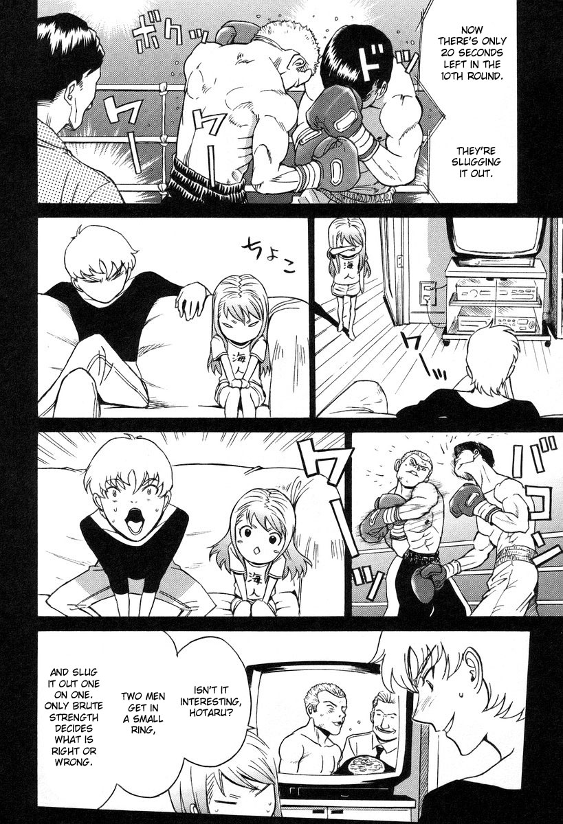 Cynthia the Mission Chapter 6.6 page 30 - Vol.6 Chapter 6: Final Chapter: Somewhere In The World