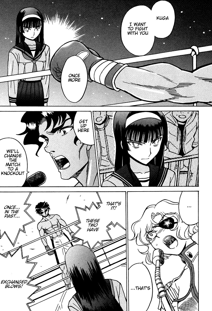 Cynthia the Mission Chapter 7.26 page 15 - Vol.7 Chapter 26: #26 Cry Tears Of Flame