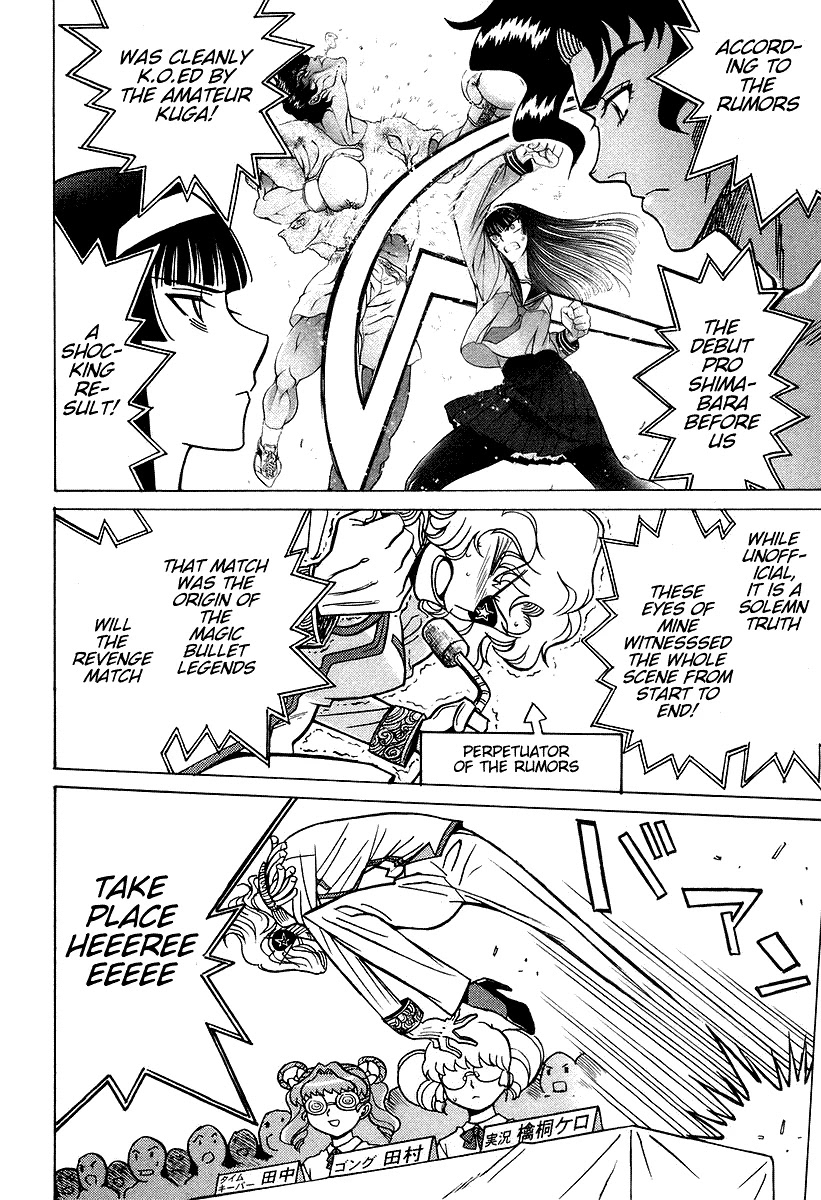 Cynthia the Mission Chapter 7.26 page 16 - Vol.7 Chapter 26: #26 Cry Tears Of Flame