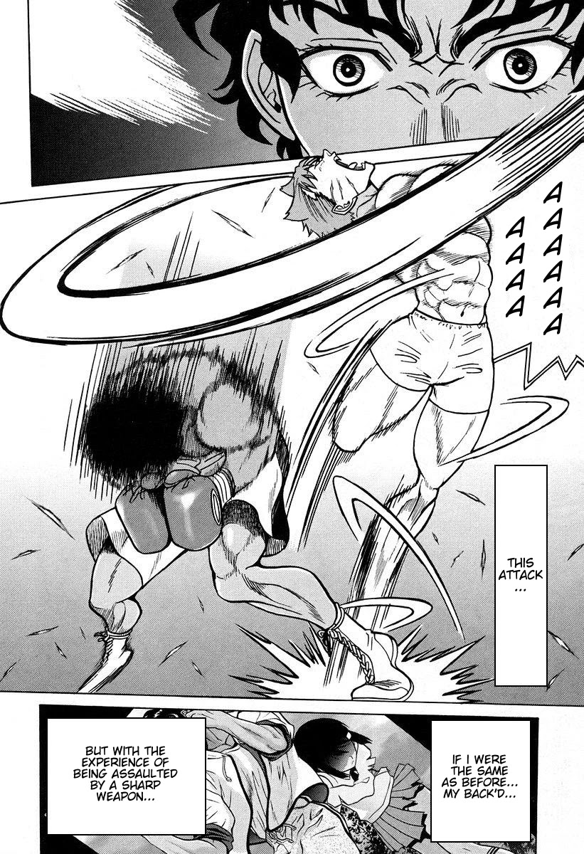 Cynthia the Mission Chapter 7.26 page 18 - Vol.7 Chapter 26: #26 Cry Tears Of Flame