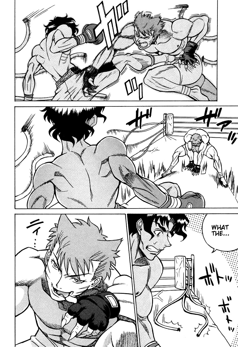 Cynthia the Mission Chapter 7.26 page 20 - Vol.7 Chapter 26: #26 Cry Tears Of Flame