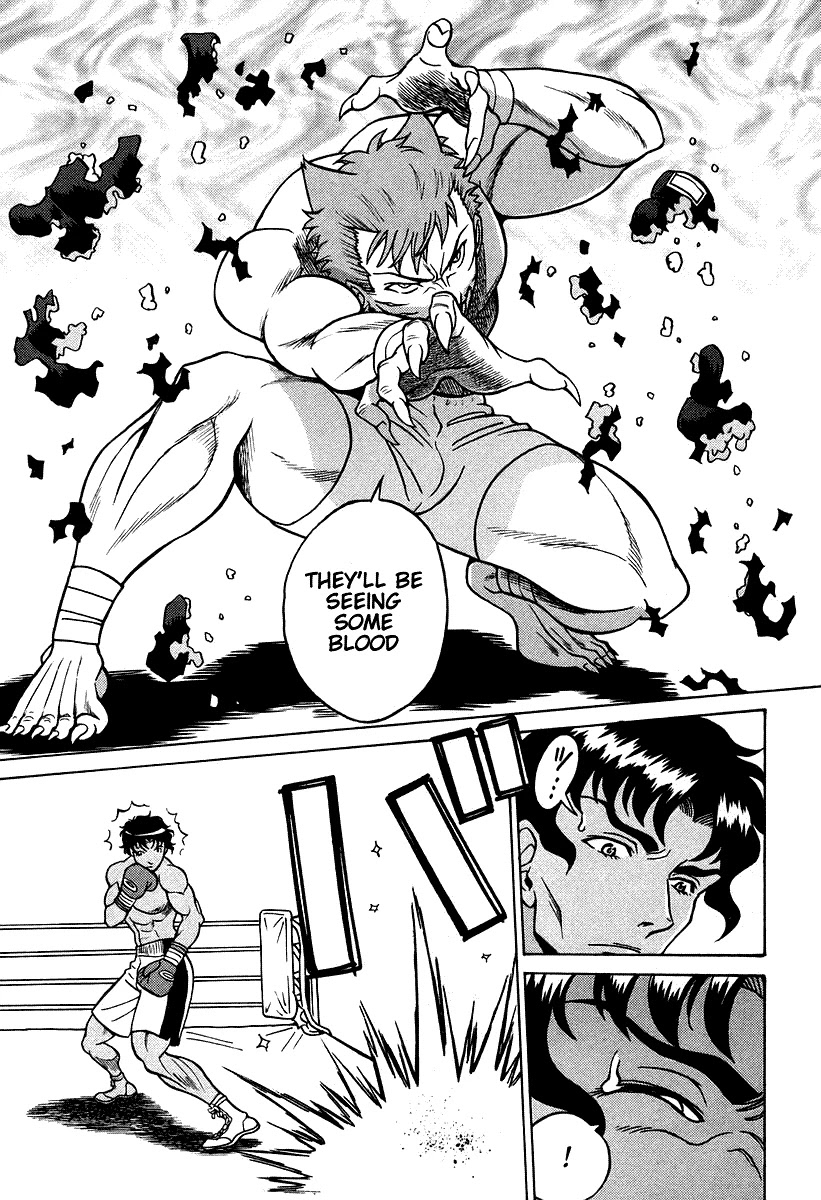Cynthia the Mission Chapter 7.26 page 23 - Vol.7 Chapter 26: #26 Cry Tears Of Flame