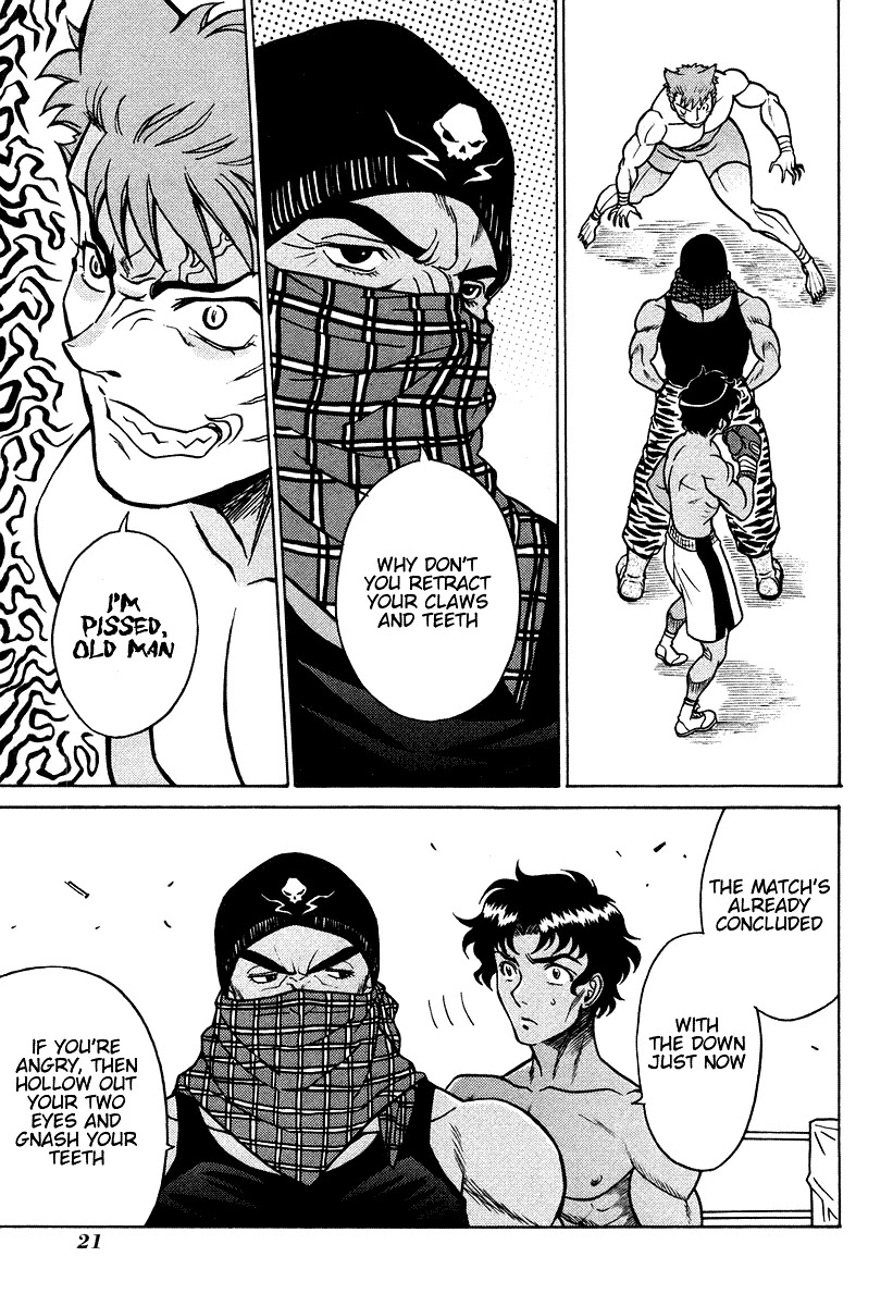 Cynthia the Mission Chapter 7.26 page 25 - Vol.7 Chapter 26: #26 Cry Tears Of Flame
